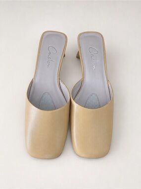 Caslon Tan Leather Square-Toe Slide Mules 7 classic